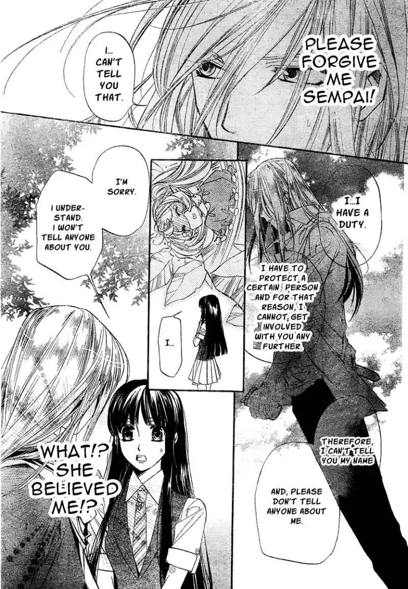 Kimi Ni XOXO Chapter 3 7